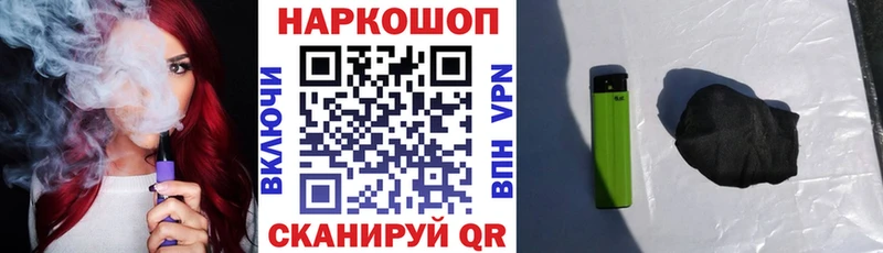 Наркотические вещества Сарапул Галлюциногенные грибы  СК  МЕФ  АМФЕТАМИН  Cocaine  Канабис 
