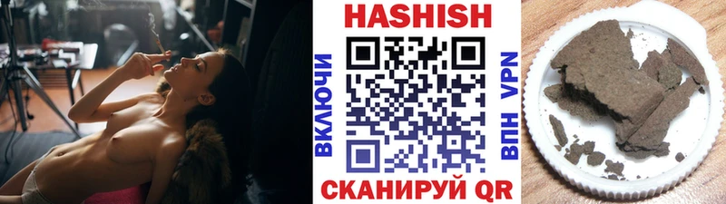закладка  hydra зеркало  ГАШИШ Изолятор  Сарапул 