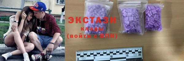 прущий лед Аркадак
