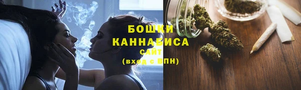 марихуана Арсеньев