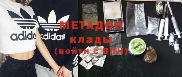 прущий лед Аркадак