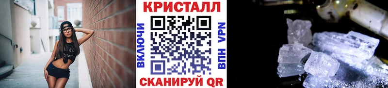 Первитин пудра  Сарапул 