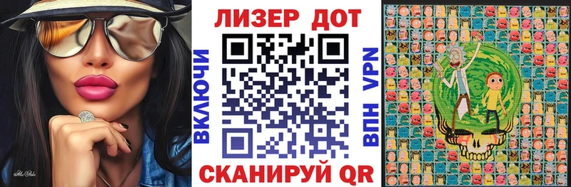 Марки NBOMe 1,8мг  Сарапул 