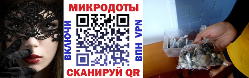 kraken ССЫЛКА  Сарапул  Псилоцибиновые грибы ЛСД 