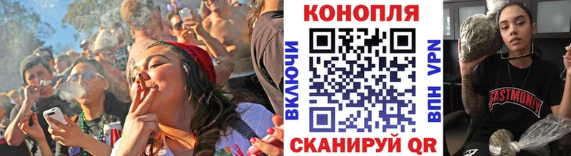 купить наркоту  Сарапул  Каннабис марихуана 